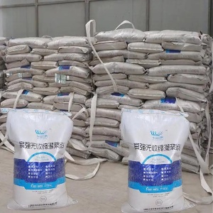 木鱼镇支座砂浆